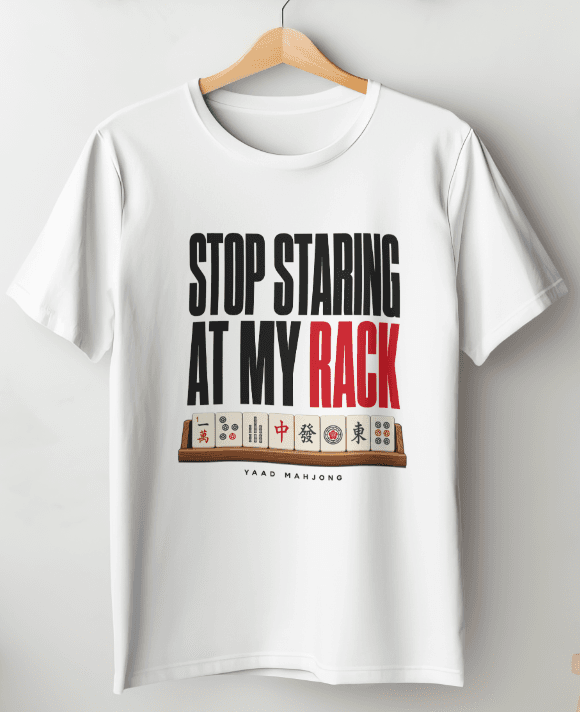 Stop Staring At My Rack Tee