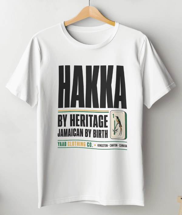 Hakka By Heritage Tee