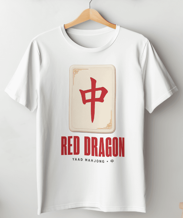 Red Dragon Tee